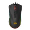 Imagen de Mouse Gamer Redragon Cobra Rgb M711