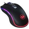 Imagen de Mouse Gamer Redragon King Cobra M711-fps