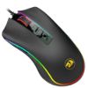 Imagen de Mouse Gamer Redragon Cobra Rgb M711