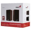 Imagen de Parlante Genius SP-HF180 6W USB madera