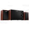 Imagen de Parlante Genius SW-2.1 350 madera