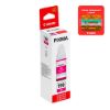 Imagen de Botella De Tinta Canon Magenta GI-190 M 70ml