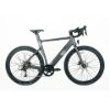 Imagen de Bicicleta Java Frenetica 700C 18V 350w 32km/h Talle 48