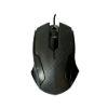 Imagen de Combo Atx Coolmax H6 700W Mouse y Teclado