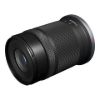 Imagen de Lente Canon RF-S 55-210mm F5-7.1 IS STM