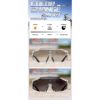 Imagen de Lentes Deportivos Fotocromáticos Scvcn Uv400