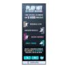Imagen de Juego De Mesa Atm Gaming Play Hit +16