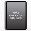 Imagen de Apple iPad Pro 13" 5G 12GB 256GB 8va Gen 2025