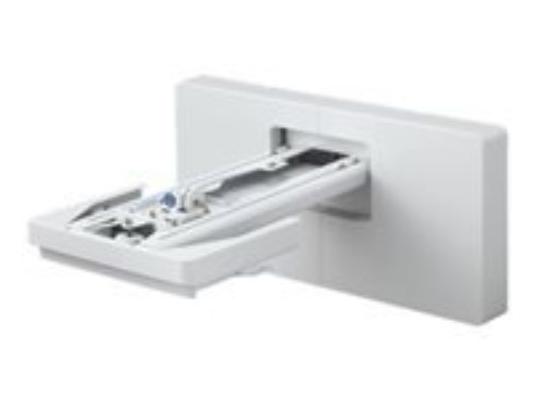Imagen de Epson Ultra-Short Throw Wall Mount ELPMB62 - Kit de montaje (placa de pared, brazo extensible telescópico, cubierta de placa de pared, tornillos, unidad de ajuste de 3 ejes con placa de deslizamiento) - para proyector - se puede instalar en la pared - para BrightLink 725, 735; BrightLink Pro 14XX; PowerLite 685, 7200, 72X, 75X, 80X