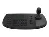 Imagen de Hikvision DS-1200KI - Cámara / mando a distancia de DVR - pantalla luminosa - LCD - cable