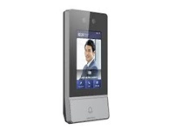 Imagen de Hikvision facial detector - Vandal-proof