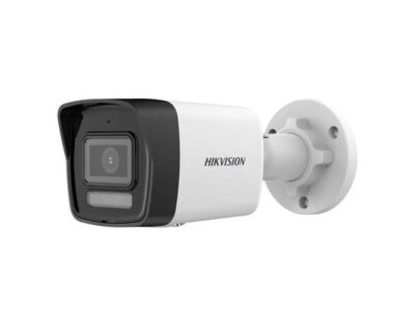 Imagen de Hikvision DS-2CD1043G2-LIU(2.8mm) - Network surveillance camera - Fixed