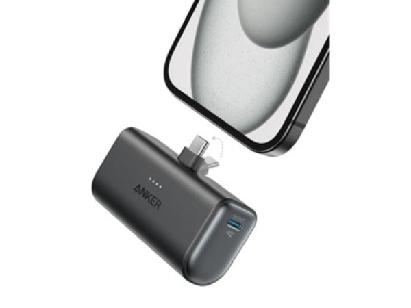 Imagen de "Anker - Battery - Lithium - For Universal - Nano Power Bank 22.5W Built-In"