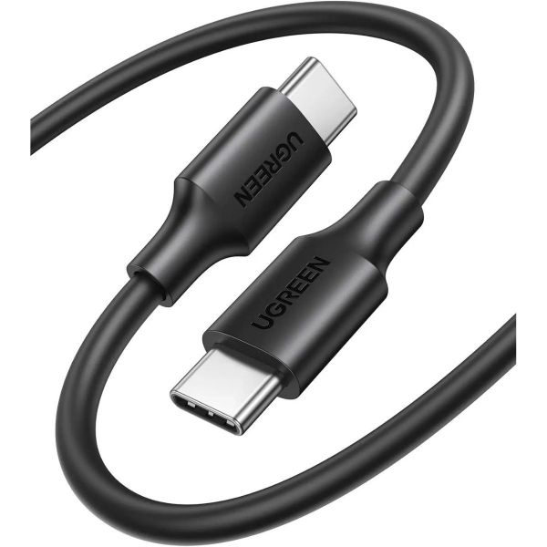 Imagen de Ugreen Cable Usb-c A Usb-c Silver