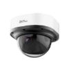 Imagen de Big Domo Zkteco Pro Vari 3.3/10mm Ip67 Ir30m P