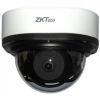 Imagen de Big Domo Zkteco Pro Varifocal Ip67 8mp