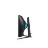 Imagen de Monitor Samsung Curvo Odyssey G6 32" Qhd 240hz 1ms LS32BG650ELXZS