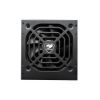 Imagen de Fuente de Poder Cougar 600W 80 Plus White STC600