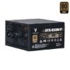 Imagen de Fuente Perseo 650w 80 Plus Bronze