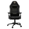 Imagen de Silla Cougar Explore Royal F