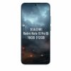 Imagen de Xiaomi Redmi Note 15 Pro 5G NFC 16GB 512GB Cargador 120Hz