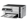 Imagen de Epson EcoTank M2120 A4 Wi‑Fi Multifunción Monocromo
