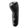 Imagen de Afeitadora Inalámbrica Philips X3001/90 Ipx7