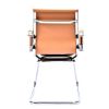 Imagen de Asiento De Visita Base Fija Stripes Beige