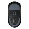 Imagen de Mouse Gaming Inalámbrico Logitech Pro x Superlight 2 SE 44.000dpi