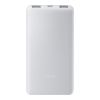Imagen de PowerBank Xiaomi Bhr9350gl Li-ion 10000mah 22,5wh