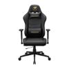 Imagen de Silla Cougar Pryme Gold